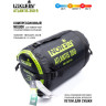 Мешок-кокон спальный NORFIN ATLANTIS 350 R NF-30118